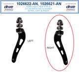 Drive Replacement Parts for RTL10266DT - Drive Nitro Duet Rollator/Transport Chair - Home Health Superstore