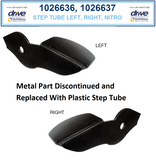 Drive Replacement Parts for RTL10266DT - Drive Nitro Duet Rollator/Transport Chair - Home Health Superstore